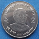 BANGLADESH - 2 Taka 2013 "Sheikh Mujibur Rahman" KM# 31.2 Independent Peoples Republic (1971) - Edelweiss Coins - Bangladesh