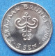 BRUNEI - 5 Sen 2006 KM# 35 Sultan Hassanal Bolkiah I (1967) - Edelweiss Coins - Brunei