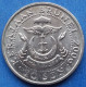 BRUNEI - 50 Sen 2006 KM# 38 Sultan Hassanal Bolkiah I (1967) - Edelweiss Coins - Brunei