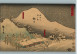 4 CPA RR NV - 日本人イラストレーターの漢字または類似文字によるサイン - ILLUSTRATEUR JAPONNAIS SIGNE EN KANJI OU SIMILAIRE - - Sammlungen & Sammellose