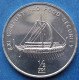 NORTH KOREA - 1/2 Chon 2002 "Archaic Ship" KM# 192 Democratic Peoples Republic (1948) - Edelweiss Coins - Korea (Noord)