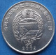 NORTH KOREA - 1/2 Chon 2002 "Modern Train" KM# 193 Democratic Peoples Republic (1948) - Edelweiss Coins - Corea Del Nord