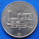 NORTH KOREA - 1 Chon 2002 "Antique Steam Locomotive" KM# 195 Democratic Peoples Republic (1948) - Edelweiss Coins - Korea, North