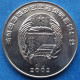 NORTH KOREA - 2 Chon 2002 "Antique Touring Car" KM# 197 Democratic Peoples Republic (1948) - Edelweiss Coins - Korea (Noord)