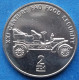 NORTH KOREA - 2 Chon 2002 "Antique Touring Car" KM# 197 Democratic Peoples Republic (1948) - Edelweiss Coins - Korea (Noord)