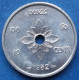 LAOS - 10 Cents 1952 KM# 4 Kingdom Sisavang Vong (1949-1959) - Edelweiss Coins - Laos