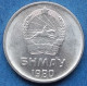 MONGOLIA - 1 Mongo 1981 KM# 27 Peoples Republic (1924-1992) - Edelweiss Coins - Mongolië