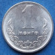 MONGOLIA - 1 Mongo 1981 KM# 27 Peoples Republic (1924-1992) - Edelweiss Coins - Mongolië