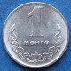 MONGOLIA - 1 Mongo 1981 KM# 27 Peoples Republic (1924-1992) - Edelweiss Coins - Mongolei