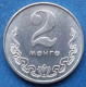 MONGOLIA - 2 Mongo 1981 KM# 28 Peoples Republic (1924-1992) - Edelweiss Coins - Mongolie