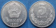 MONGOLIA - 5 Mongo 1980 KM# 29 Peoples Republic (1924-1992) - Edelweiss Coins - Mongolië