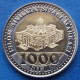 UZBEKISTAN - 1000 Som 2022 Center Of Islamic Civilization Tashkent KM# 40 Independent Republic (1991) - Edelweiss Coins - Usbekistan