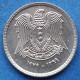 SYRIA - 25 Piastres AH1399 1979AD KM# 118 Syrian Arab Republic (1961) - Edelweiss Coins - Syrie