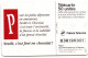 EN 726 NESTLÉ  Chocolat  Télécarte FRANCE 50 Unités Phonecard  (F 448) - 50 Units