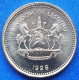 LESOTHO - 50 Lisente 1998 "Equestrian" KM# 65 Letsie III (1996) - Edelweiss Coins - Lesotho