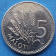 LESOTHO - 5 Maloti 2010 "Wheat Sprigs" KM# 59 Letsie III (1996) - Edelweiss Coins - Lesotho