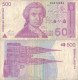 Croatia 500 Dinara 1991 P-21a Banknote Europe Currency Croatie Kroatien #5328 - Croazia