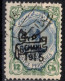 IRAN          1914      N° 357a (surcharge Noire) (o)   + 358 Et 438 - 453 (o) (année 1922) - Iran