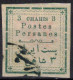 IRAN      1902   N° 149-152/154 - 157/159 - 162/162   (o) - Iran