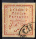 Delcampe - IRAN      1902   N° 149-152/154 - 157/159 - 162/162   (o) - Iran