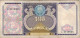 Uzbekistan 100 Sum 1994 P-79a Banknote Asia Currency Ouzbékistan Usbekistan #5337 - Uzbekistán