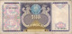 Uzbekistan 100 Sum 1994 P-79a Banknote Asia Currency Ouzbékistan Usbekistan #5337 - Ouzbékistan