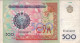 Uzbekistan 500 Sum 1999 P-81 Banknote Asia Currency Ouzbékistan Usbekistan #5338 - Usbekistan