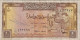 Syria 1 Pound 1967 P-93b Banknote Middle East Currency Syrie Syrien #5341 - Syria