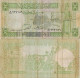 Syria 5 Pounds 1991 P-100e Banknote Middle East Currency Syrie Syrien #5342 - Siria
