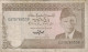 Pakistan 5 Rupees ND (1976-84) P-28 Banknote Middle East Currency #5343 - Pakistan