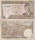 Pakistan 5 Rupees ND (1983-84) P-38 Banknote Middle East Currency #5344 - Pakistan