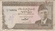 Pakistan 5 Rupees ND (1983-84) P-38 Banknote Middle East Currency #5344 - Pakistan