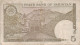Pakistan 5 Rupees ND (1983-84) P-38 Banknote Middle East Currency #5344 - Pakistan