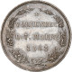 Allemagne, Médaille, Paul Friedrich, 1842, Commemorative, SPL, Argent - Andere & Zonder Classificatie