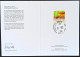2012 - ALLEMAGNE - Encart Commémoration Coupe 2006 - Football EGT - 2006 – Allemagne
