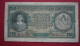 Banknotes BULGARIA 250 LEVA  P# 65 1943  ) - Bulgarie