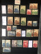 France Colis Postaux Neufs Et Oblitérés 1941/1945 Lot 376 Côte + 227 Euros - Other & Unclassified