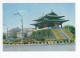 1982. KOREA NORTH,PYON YANG TO YUGOSLAVIA,SERBIA,BELGRADE,POSTCARD,USED - Corea Del Norte