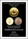Ottoman Empire And The Republic Of Turkey Numismatic Catalog - 2024 - NEW - Livres & Logiciels