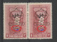 (0873) 1928 Smryne ERROR Per MNH** - Neufs