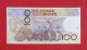 MAROC : Billet De 100 Dhs FACE (Hassan II) 1987 "SUP" N° De Série : 93/805319 - Marokko