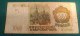 RUSSIA 100 RUBLI 1993 - Russie