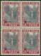 Congo Belge - 226 - Essai - Bloc De 4 - Barre - Proof - Surcharge Rouge - Red Overprint - 1941 - MNH (Avec Certificat) - Nuovi