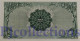 GHANA 10 SHILLINGS 1963 PICK 1d UNC - Ghana