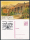 BF0028 / BRD  -  2 Privatganzsachen  - 39. Bundestag Und 86. Philatelistentag  -  BADEN-BADEN  11.-13.10.1985 - Private Postcards - Mint