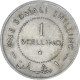 Monnaie, Somalie, Scellino / Shilling, 1967 - Somalië