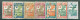 ININI - N°1* à  28* MH LUXE SCAN DU VERSO - Timbres De Guyane De 1929-38 Surchargés (Manque Les N°3,19,et 23). - Neufs