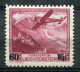 Z3720 LIECHTENSTEIN 1935 Posta Aerea Aereo In Volo, Soprastampato 60 R. Su 1 Fr., MH*, Valore Catalogo Unificato € 50, O - Air Post