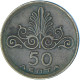 Monnaie, Grèce, 50 Lepta, 1973 - Grèce