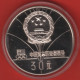 CHINA - 30 YUAN 1980 LAKE PLACID - PROOF - China